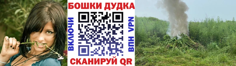 Купить А ПВП  Конопля  Меф мяу мяу  Гашиш  Кокаин  Дрезна