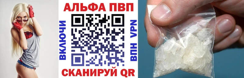 Купить  Дрезна  A PVP СК КРИС 