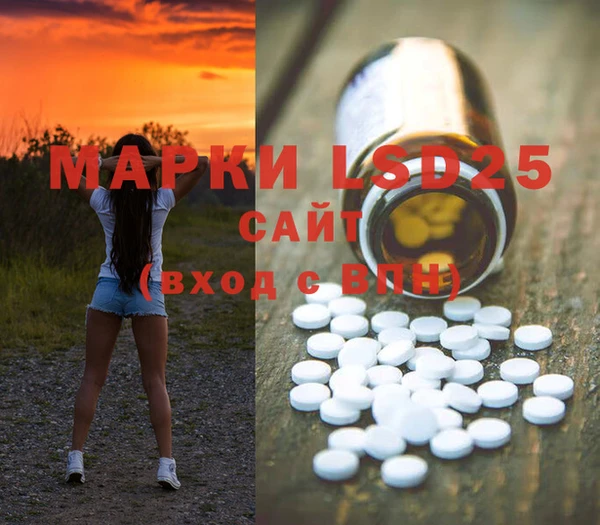 мдпв Белоозёрский