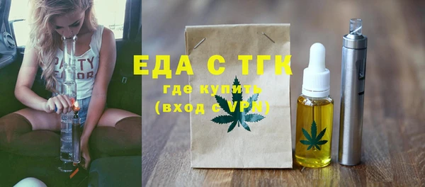 СК Беломорск