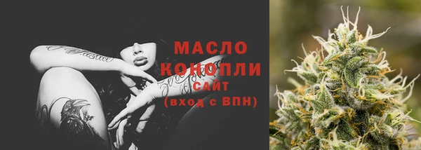 СК Беломорск