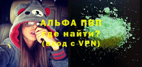 СК Беломорск