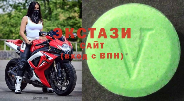 СК Беломорск