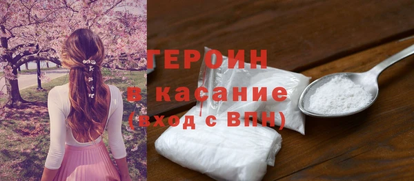 СК Беломорск
