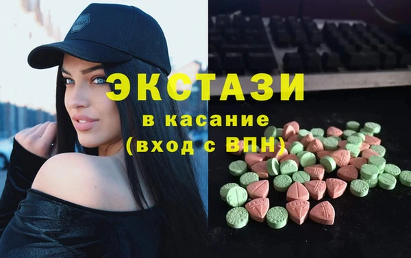СК Беломорск