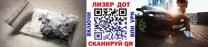 ЛСД экстази ecstasy Купить где Дрезна